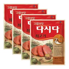 다시다 쇠고기, 100g, 4개