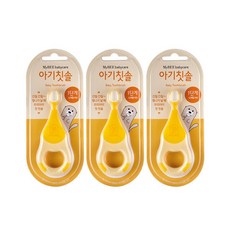 아가방휴대용분유통