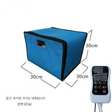 국산반죽발효기