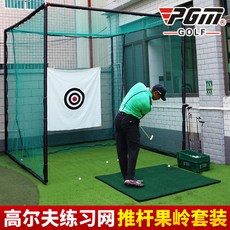 ab00560f3fe18c1dbb94a9135508dd263cb4a7f409aa465dd6f1069bb429.jpg