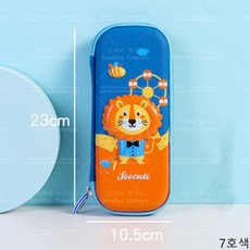 af694a3a263d2e17b50761b21feddfbc53dea9ea6c6d868bc02d51536aa2.jpg