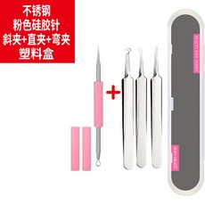 cf203fd96c4d5b6d0916750de36aaa4c1feded63d61b4c21952994a84036.jpg