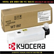 851ed10c4281b9e0843695a0dbcee2c4ef7d00dd0e07a9e13ce7325de89b.jpg