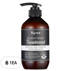키렌 모이스처 네이처 트리트먼트 스위트부케향, 500ml, 1개