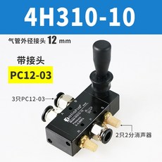 h310m-c
