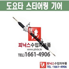 a4dab6f5359d3b4455fe3c62ea29b5316579bbb89dbcd7c451ad6280a667.JPG