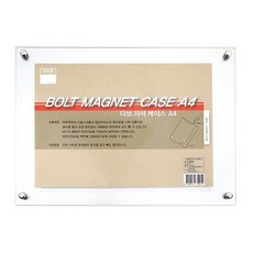 빈티지광고액자