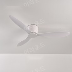 오아무선실링팬