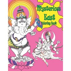 Mysterious East Coloring Book: adults relaxation art large creativity grown ups Paperback, Independently Published