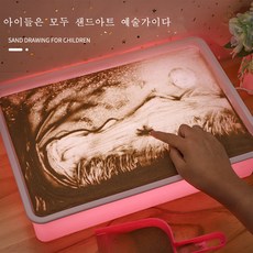 칼라그림보드판