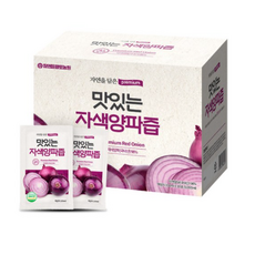 햇살담은빨간양파즙