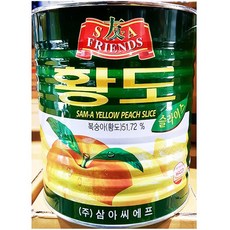 삼아 황도복숭아캔 ( 슬 삼아 2.9kg ) 1개, 황도복숭아캔(슬 삼아 2.9K)