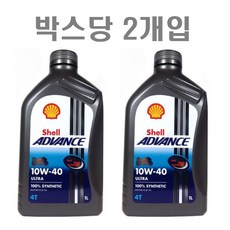 SHELL ADVANCE ULTRA 쉘 어드밴스 울트라 10W40 4T 1L, 바이크 합성엔진오일, 2박스