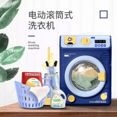 556610dbb5dd1f2bde9e6d606ace76d62968d04cd46150bc4ed85e4cc0d6.jpg