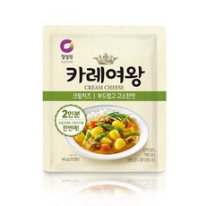 카레여왕 크림치즈 분말카레, 40g, 12개