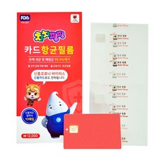 ea668f9cb585279e344e829eb793fc75883c9d09e7b5a4114bfb9f27d58f.jpg