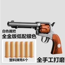미놀타하이매틱7s
