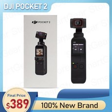dji포켓2콤보