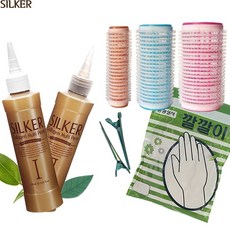 SilKer 콜라겐펌 앞머리펌 셀프펌 1set 셀프파마셋트 구루프 퍼머약 찍찍이롤 파마약 매직약 다운펌 에센스펌 뿌리펌 볼륨매직약 헤어롤
