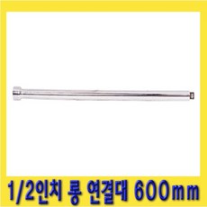 스토케캐노피연결대
