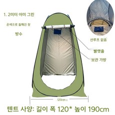 추석연휴여행