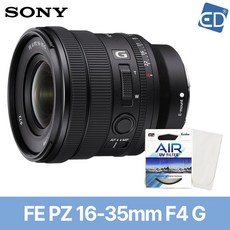 [소니정품] 알파 FE PZ 16-35mm F4 G + 켄코필터+포켓융 /ED