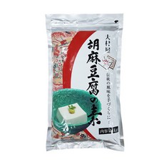 고마토우노