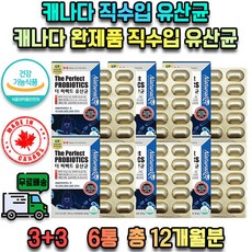과민성장증후군