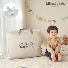 밀로앤개비낮잠이불