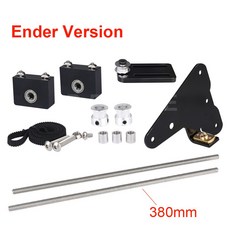 ender-3pro