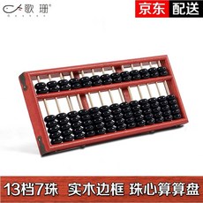 98d8e45ed57c887203f1130708246c51a7a9cb24cdb182af237206324f7f.jpg