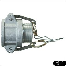 af4816e163ed3111d78fa224f34b7a7a4f5a1ab4c17601e2ff428eeabb0d.jpg