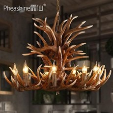 사슴뿔샹들리에
