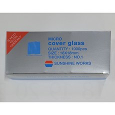 선샤인 커버 글라스 Cover Glass 18*18 1000pcs