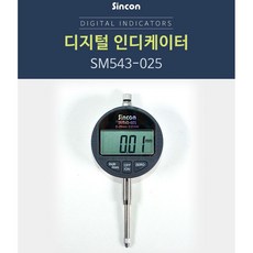 25mm뷰파인더