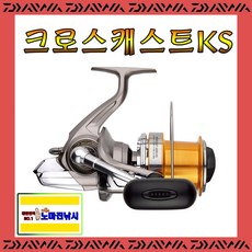 87a7aec56ee4f2e03b6ed53bf03d222f3902a36bd0553d6f8fc911df8264.jpg