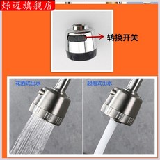 b362f5bcb718948ee067111840968e5c8af1338ad2a9e4a81ceff75dce26.jpg