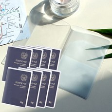 아펙토 신여권 구여권 공용 여권케이스