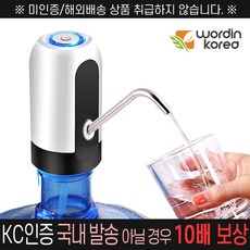 9be8358d3c4954fdd861f2806cc337d372db3285ffaf9ead346cb6290e73.jpg