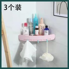 essence욕실장