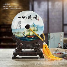 쉬즈천사 발광 옥석 평안 단추 풍수 사무실 시세도 페인팅 거실 실내 이사 기프트, 직경 20 센치 순풍에 돛을 달다
