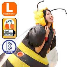 에어슈트 코스튬 KC인증 의상 기획전, 1개, 50_꿀벌 날개 윙윙 에어슈트