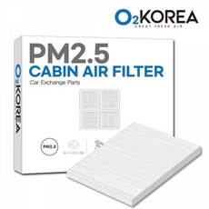 ev포터악세사리