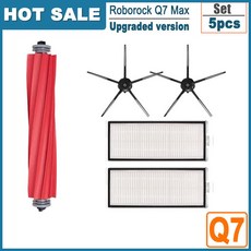 Xiaomi Roborock Q7 Max의 경우 Plus T8 Hepa 필터 로봇 진공 청소기 예비 부품 메인 브러시 사이드, 01 5pcs