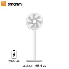 smartmi