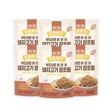 엘빈즈 한 끼 뚝딱 부드러운 어린이 장조림, 돼지고기, 6개