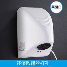 ca9ee91b7fc2b9bcdea9d3b584fecd3d8313439b2f1d104035033685bc42.jpg
