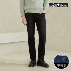 뱅뱅남성기모 TOP01