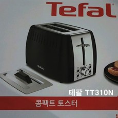 테팔 토스터 콤팩트 TT310N 모던한 매트블랙 해동 재가열 리프트기능, TT310N(콤팩트토스터기)