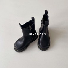 호밀빵부츠